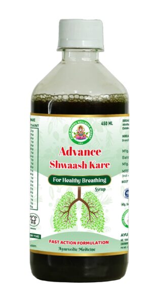 Advance Shwaash Kare