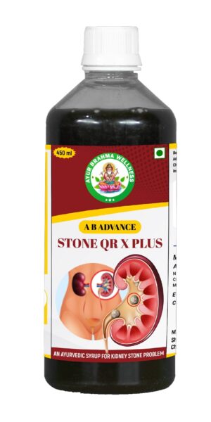Advance Stone QR X Plus Syrup