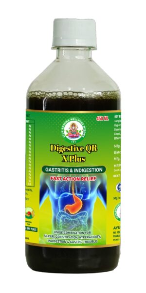 Digestive QR X Plus