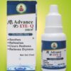 Advance Eye-Q Drop - Image 2